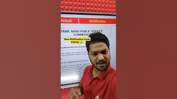 New Notification from TNPSC 🔊 | Combined Technical Services | #adda247tamil #tnpsc