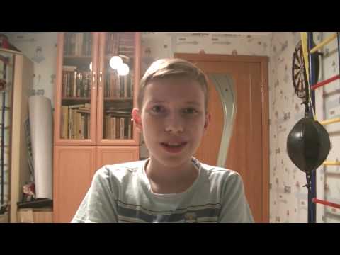 Лис Улисс (Фред Адра)