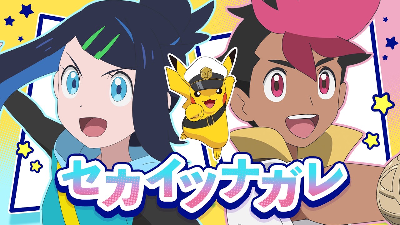 CUTIE STREET Members Join Pokémon Horizons as Idol Group