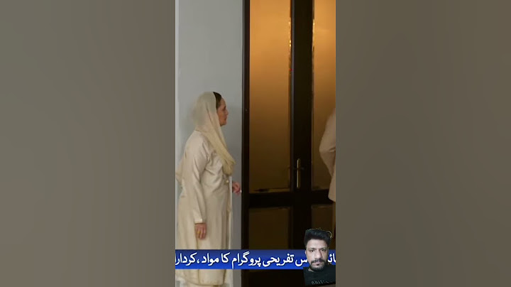 Jaan Nisar Last Episode 65 - #entertainment #drama #pakistanidrama #danishtaimoor #hibabukhari