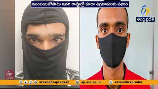ISI-Linked Conspiracy Case | Police Reveal Alleged Nationwide Attack Plot Wealth