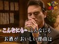 432もしかして10261552 翻唱邓丽君日语歌曲