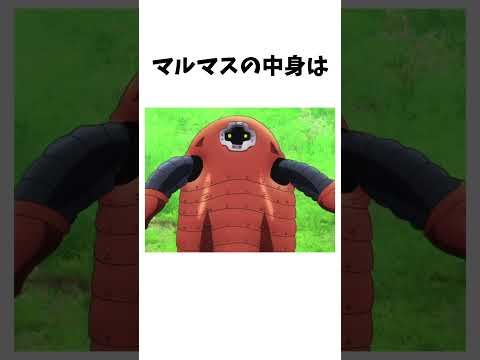 ほぼすべての人が知っている七つの大罪雑学 Shorts