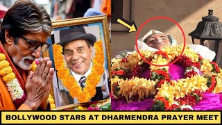 Bollywood Stars Who Attended Dharmendra Funeral And Prayer Meet At Dharmendra House