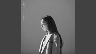 태연 TAEYEON Blue Instrumental (KiT Album)