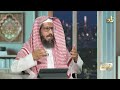 حسن الظن بالله برنامج قيمنا د عبدالله بن بلقاسم الشهري تقديم أ عبدالعزيز القحطاني mp3
