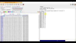 35080 V6, VP ERASER