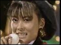 アナログな時代 レア映像 (rare) ツイてるね ノッてるね 中山美穂