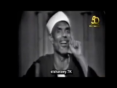 الشيخ الشعراوي يفسر آية قل يا عبادي الذين أسرفوا على أنفسهم لا تقنطوا من رحمة الله