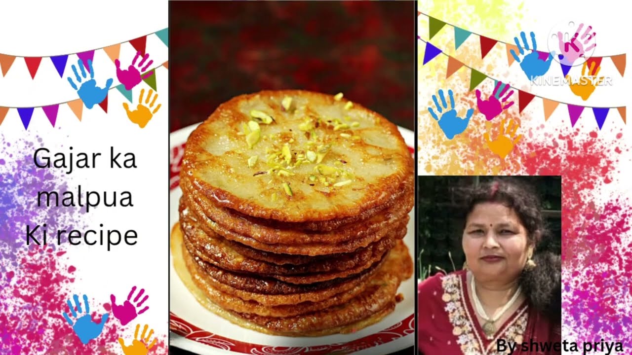 त्यौहार विशेष भरवां मालपुआ ### गाजर का मालपुआ 