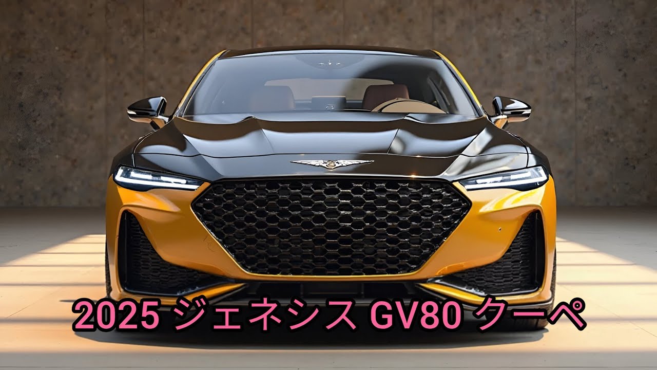 ★GENESIS / WE KNOW WHAT WE LIKE★ジェネシス ☆GENESIS / WE KNOW WHAT WE LIKE☆ジェネシス Genesis We Know What