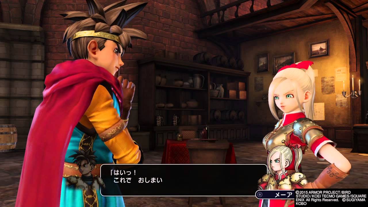 ドラゴンクエストヒーローズ メーアぱふぱふ Youtube