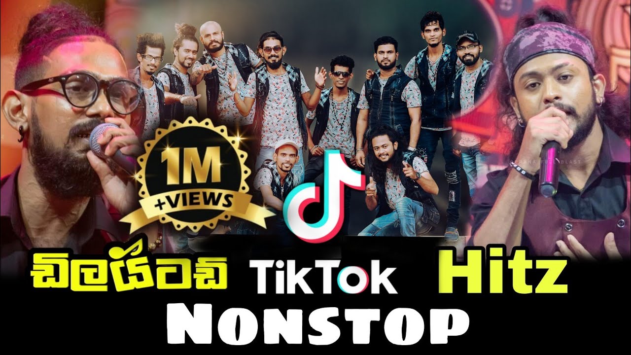 Embilipitiya Delighted  New Rap Nonstop  Tik Tok Hitz Sri Lanka