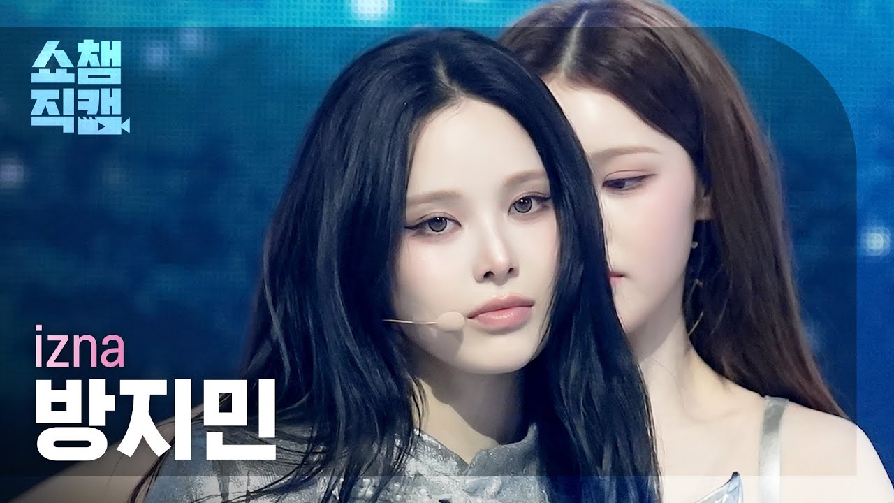 Show Champion Fancam 4K] izna BANG JEE MIN - METRONOME | Show