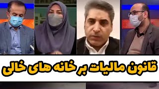 ارتباط دائمی سامانه اسکان با تمام خانوارها