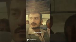 Dayı Bir Adamın Hikayesi