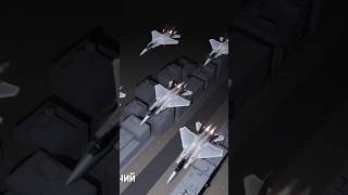 Совместная АТАКА США и Израиля по Ирану!