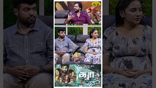 கதாபத்திரத்திற்காக எந்த மாற்றமும் செய்யவில்லை | Actor Jeeva Thangavel Interview | Virunthinar Pakkam