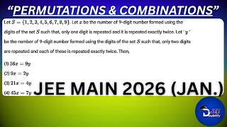 Permutation Repetition Counting Trick