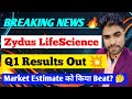 ZYDUS LIFESCIENCES Q1 results 2026 | ZYDUS LIFESCIENCES results today | ZYDUS LIFE Share News today