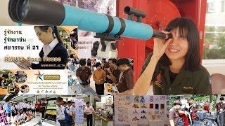 VDOสรุปงาน OpenHouse RMUTL 2019