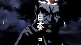 Dark Japanese Trap & Bass Type Beats by GRILLABEATS® ☯ 1 Hour Lofi Hip Hop Mix