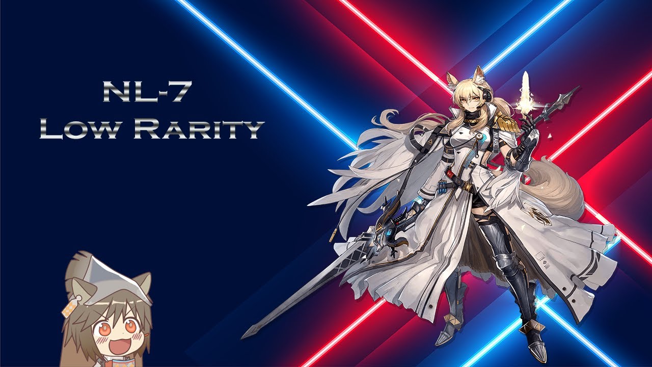 NL-7 Low Rarity + Wild Mane - YouTube
