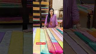 Pure Pattu Offer Sale #coloursoflife #pattusarees #trrndingshorts #weddingsarees #offers #weavers