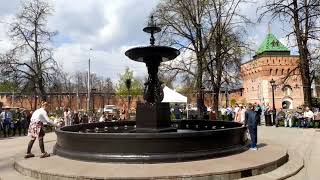 Запуск главного городского фонтана в Нижнем Новгороде