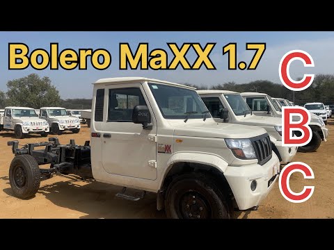 Mahindra Bolero Maxx HD 1.7 LX CBC Pickup