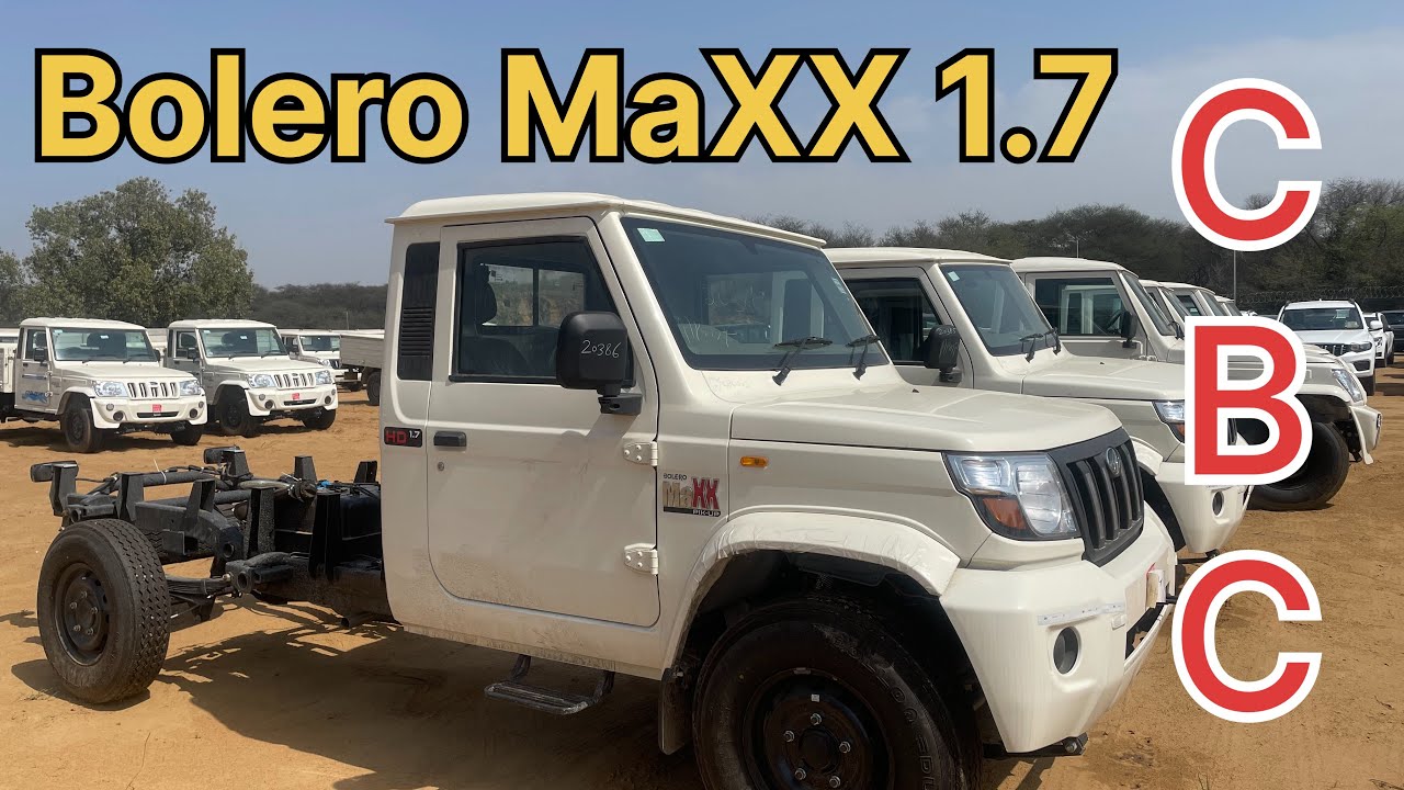 2024 Mahindra Bolero Maxx HD 1.7 CBC | 1.7 CBC Price | PankajPanchalVlogs
