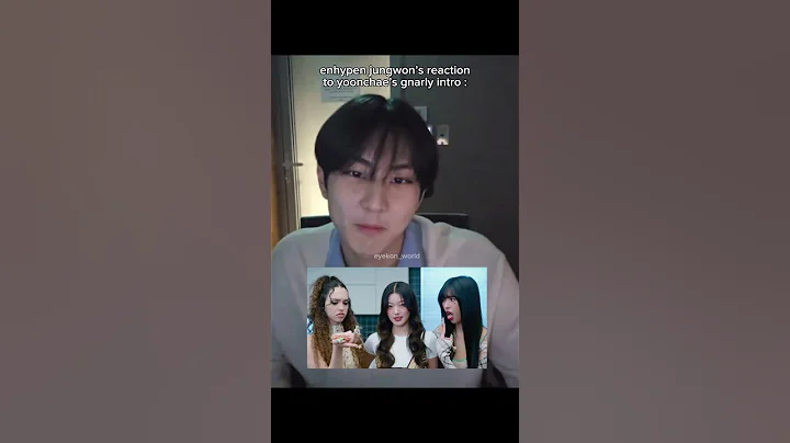 jungwon was dancing along to yoonchae’s gnarly intro 😭💓 #katseye #enhypen