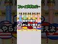 自分の国のやらかし五つ答えよ #ポーランドボール #polandball