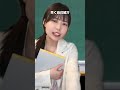 【クセ強】新しいクラスのメンバーはギャルと韓国人!?#あるある #学校あるある #クラス替えあるある