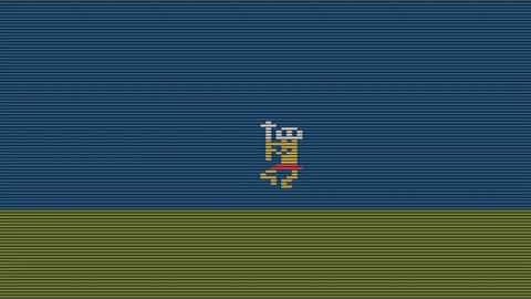 Atari SFX - Jungle Hunt - Cannibal