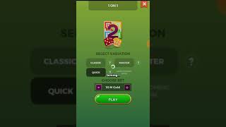Ludo Star Trick| How to win easily except get killed by opposition Token👊👊👊 | by Kirshan DM| screenshot 3