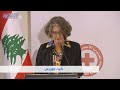 الرئيس عون يرعى حفل وضع حجر الأساس لمشروع بناء مساكن تعاضد الرتباء والأفراد في المرداشة