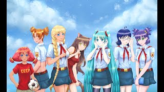 Бесконечное лето / Everlasting Summer Стрим