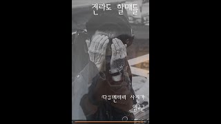 갤러리혜윰 영상