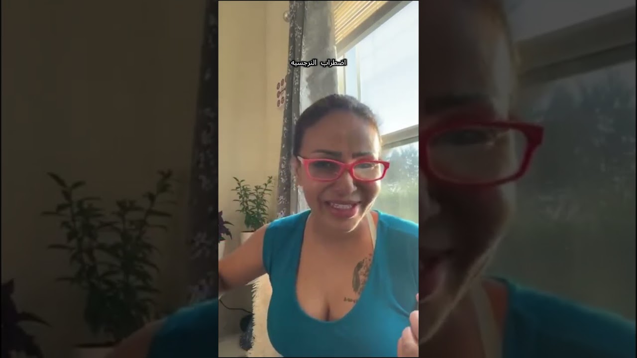 كيف تتعامل مع الام النرجسية