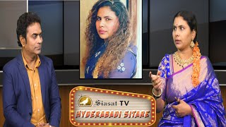 Hyderabadi Sitare: Getting candid with Priya Reddy Youtuber on Siasat TV