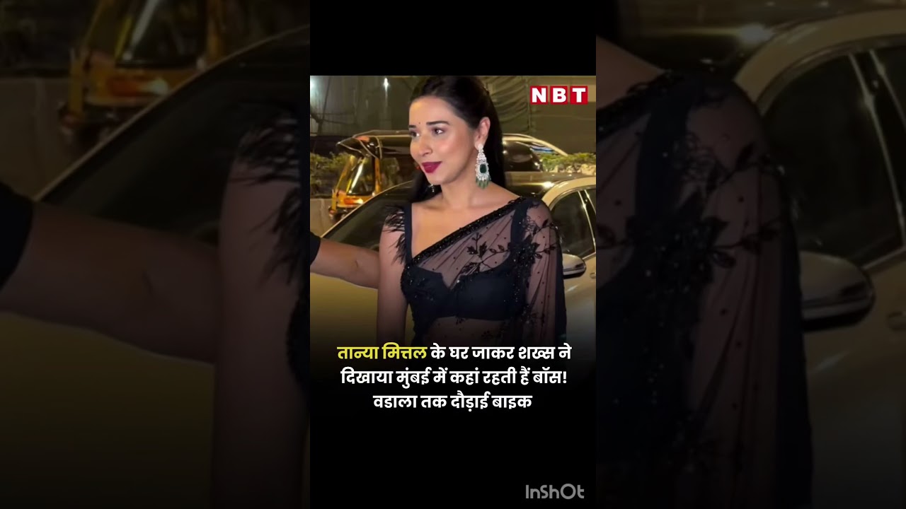 bigg Boss new season episode 