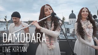 ATMASFERA - DAMODARA (live kirtan)