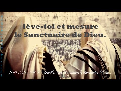 La mesure du Sanctuaire...(le roseau) [ APOC 11:1-2 ] - YouTube