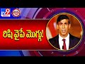 Rishi Sunak frontrunner in race to UK PM