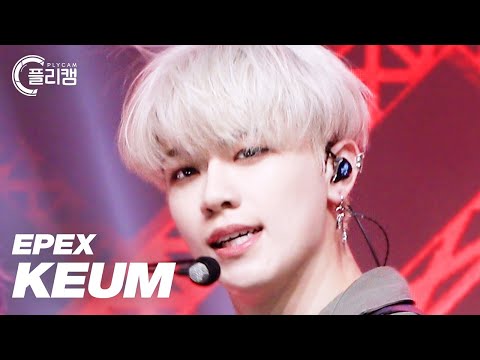 [플리캠 4K 가로] <strong>EPEX</strong> KEUM &amp;#39;Anthem of Teen Spirit(학원歌)&amp;#39; (이펙스 금동현 직캠) l Simply K-Pop <strong>CON</strong>-TOUR Ep.517