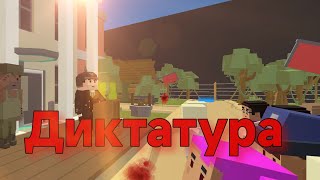 :       Simple sandbox 2|#2