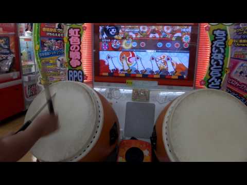 太鼓の達人(キミドリver.)　綻放　全良