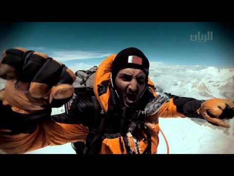 أغنية شارة العلم