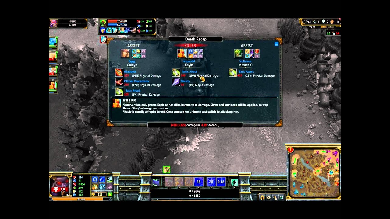 Alistar Pre-rework 4 - YouTube